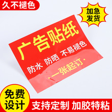 �V���N�����ƴ�ӡ��ˮ��Ƭ���ⱳ�zpvc�����z���z��ճ����N����