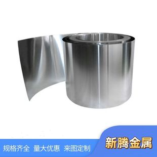 ��1060�X���X�l�X���XƤ 5052���X��0.1 0.2 0.3 0.5 0.6 0.8����