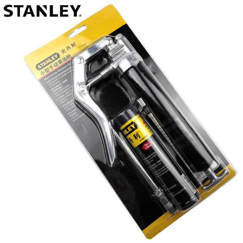 史丹利专业级手动黄油枪120CC高压省力型手动高压牛油枪90-178-23