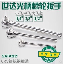 Sata/_6.3/10/12.5MMϵпÓ伬݆11901/12901/13901