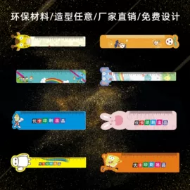 塑料印刷;金属印刷