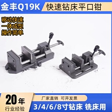 �������Ϳ��يA�߿���㊴�ƽ���Q���Uʽ̨���Q3��4��6��8�����l