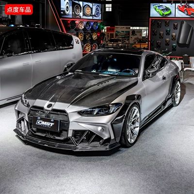Modified Cmst Front Lip, Rear Lip, Big Surrounded