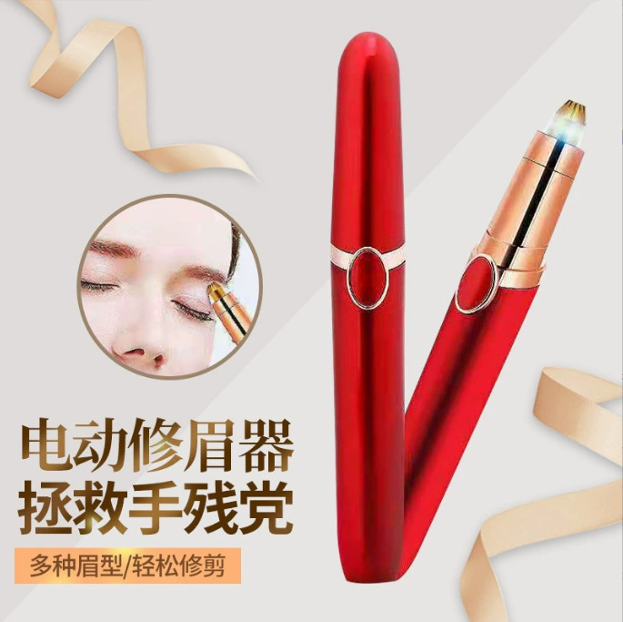 Cross-Border TV новая помада триммер для бровей Триммер для бровей автоматический триммер для бровей женский электрический триммер для бровей Триммер для бровей
