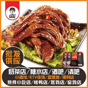 �S�����l�i�r�b�����uζ��ʳ��ʳ �u������