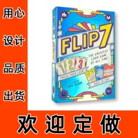 Популярная на Amazon игра Filp7 Flip Board с независимой пластиковой упаковкой и инструкциями для азартных собак и веселой удачи