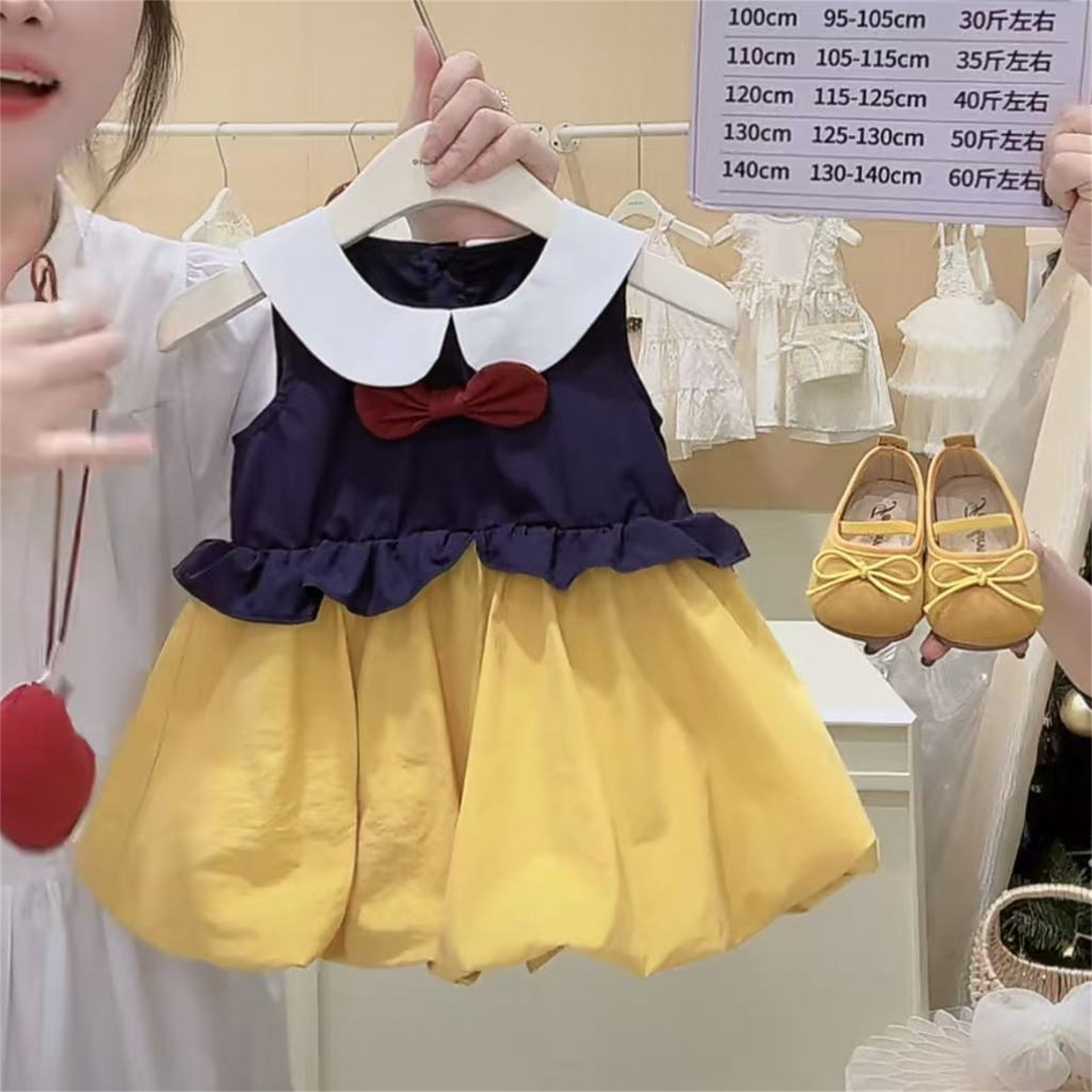 [Bolso gratis] Cute crítico golpea a la niña original Blancanieves sensación cómica jk uniforme capullo falda de muñeca