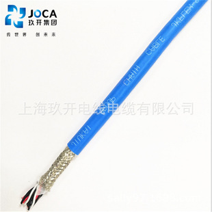 ������������朾�TRVVSP6*0.2 0.5 4ƽ���C�����ŷ����a����|��