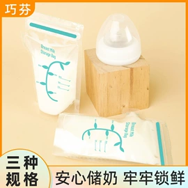 烘焙用纸;一次性餐盒;咖啡滤纸