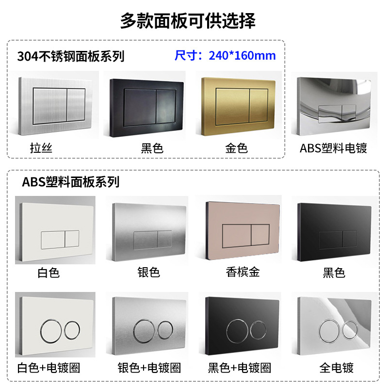 The manufacturer's hidden water tank toilet, concealed squat toilet, wall-mounted hidden water tank can be printed with LOGO undefined