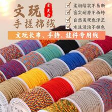 ���澀�K�ִ��K���ֹ�������朴��龎�K�������ጣ�ò�ʽ�ִ��޾�