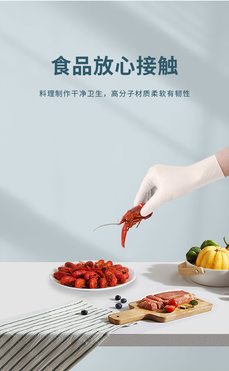详情页_09.jpg