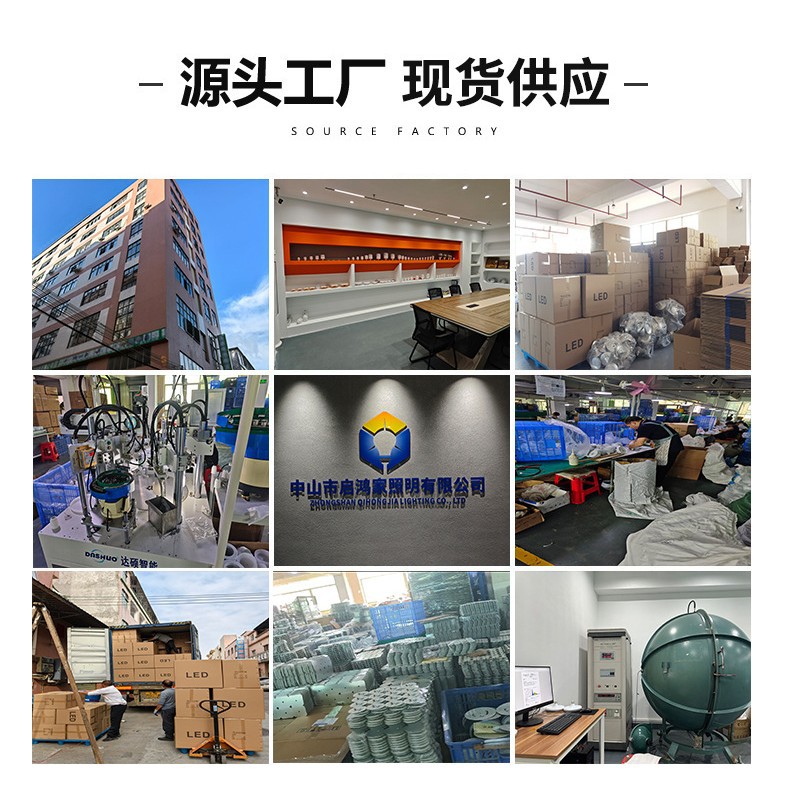 bombilla LED super brillante lámpara de ahorro de energía alta fuchoice hogar tornillo E27 bayonet B22 bombilla de alta luz fábrica al por mayor