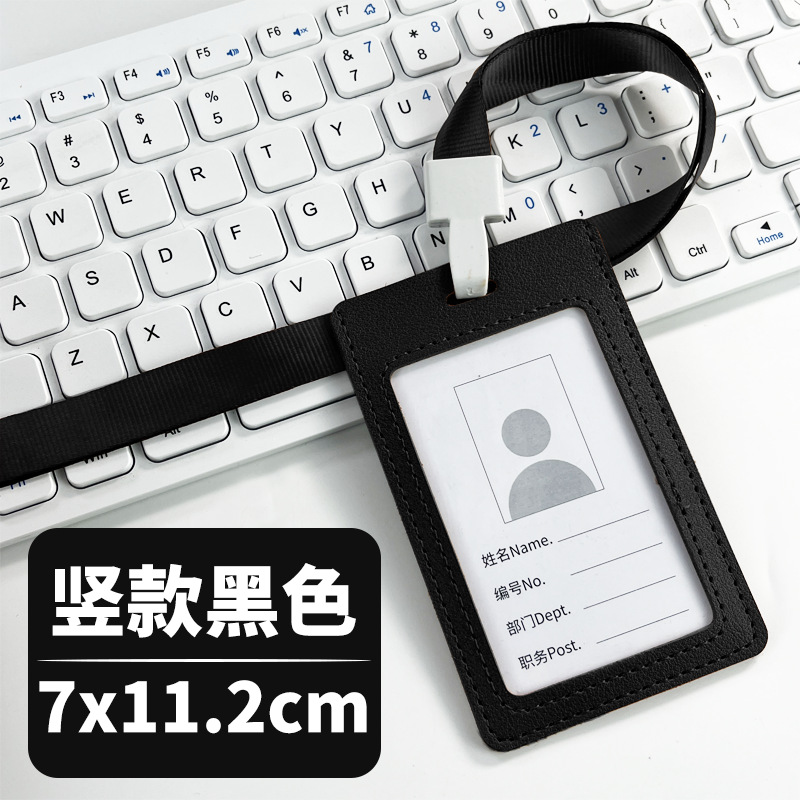 LOGO enviar tarjeta de papel de impresión listado titular de la tarjeta al por mayor En stock titular de la tarjeta de permiso de trabajo de cuero pu con cordón se puede personalizar