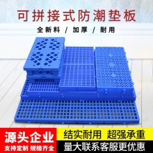 ���Ϸ����|��؉|؛��}���̨��؛�ܗ��忨�����z�бP�|�}��Ӻ�