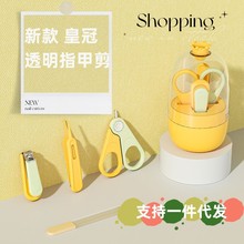 �¿�냺ָ�׼��ļ����b���������÷��A�����_�o��ָ����ȫ�׹���