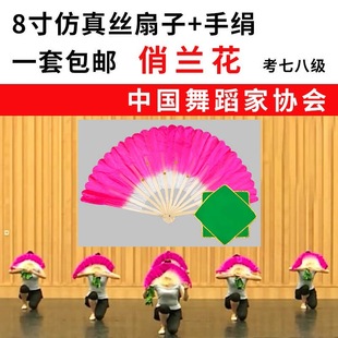 �Ї���f�����߼����m�����Ӱ˼�����ʮ�����ğ���퍵����ֽ��赸