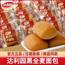 _@ȫСʳƷּZ˺IBkeʳ