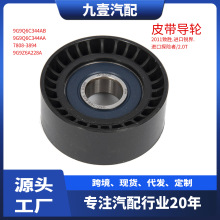 mø11ɵϚWJM̽U2.0T Ƥ݆݆ 9G9Q6C344AA