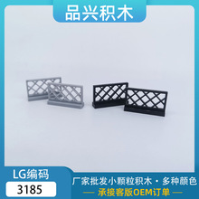 ����MOC 3185�����ָ�С���� ƴ��ɢ��1x4x2��״դ��դ������