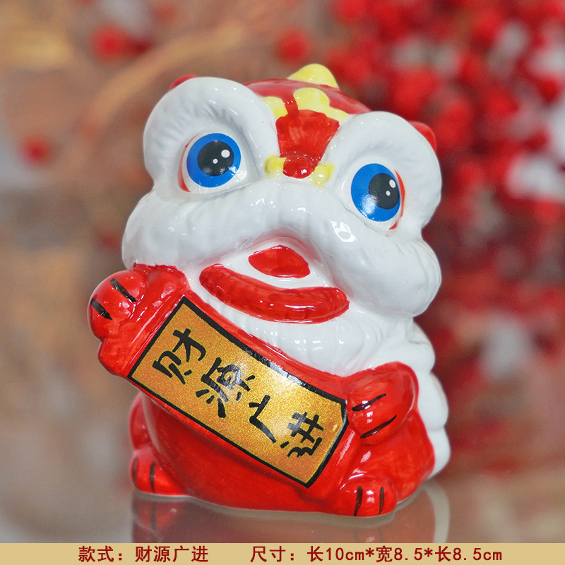陶瓷小招财猫存钱罐花艺花篮搭配小摆件创意年会礼品|undefined