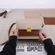 diy�ֹ���������2022�¿�W�t���������նYƷ��Ů�ѶY����ϰ�