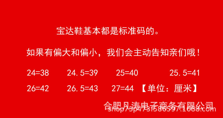 8990000189_1999280301.jpg?x-oss-process=image/format,png