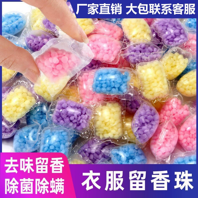 Прямые продажи с фабрики, ароматические шарики «три в одном» для стирки одежды, гладкие и стойкие ароматические частицы, шарики, бутылки и пакеты оптом.