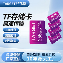 �����ڴ濨��������ֱ��TF�Ͽ�128G/512GB ��� / �ֻ�ͨ��