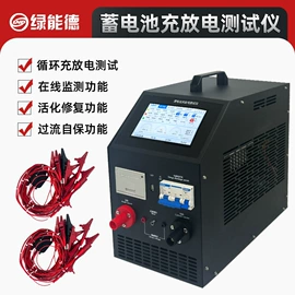 其他电工仪器;测电笔;其他仪器仪表