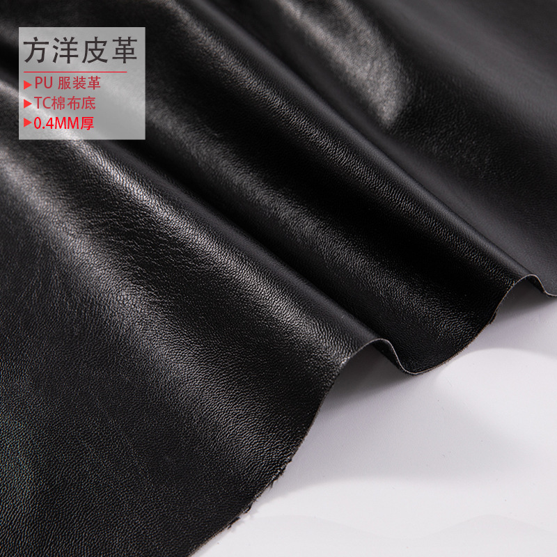 Pu Leather, Leather Material, Imitation Leather, Cotton Clothing, Leather Edging Fabric, Artificial Leather, Leather Goods, Shoe Materials, Bags, Kameila Clothing Leather Pu Leather, Leather Material, Imitation Leather, Cotton Clothing, Leather Edging Fabric, Artificial Leather, Leather Goods, Shoe Materials, Bags, Kameila Clothing Leather