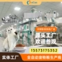 山东养殖夹心膨化造粒机