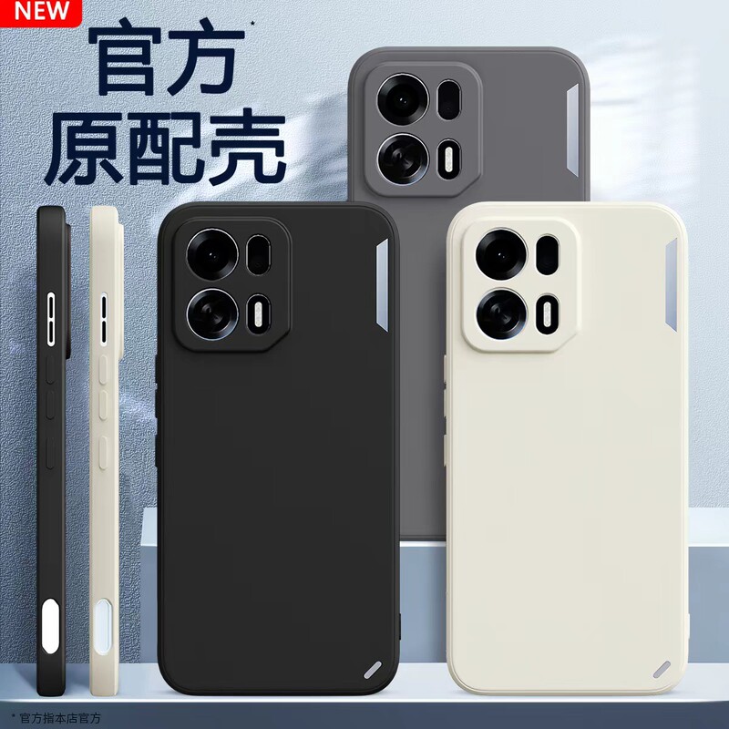 Suitable for Oppok15Pro Mobile Phone Case K15Pr0+5G Protective Cover Oppo New Model Full Lens Protection Suitable for Oppok15Pro Mobile Phone Case K15Pr0+5G Protective Cover Oppo New Model Full Lens Protection