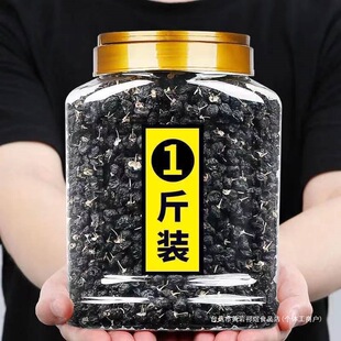 ������ຣ�خa��Ȼ��������a��轲��ݾ�ˮ�Ҝ���轹��b���l���b