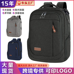 �羳�¿�๦�ܹPӛ��X���p����W���������������а���Ů��USB