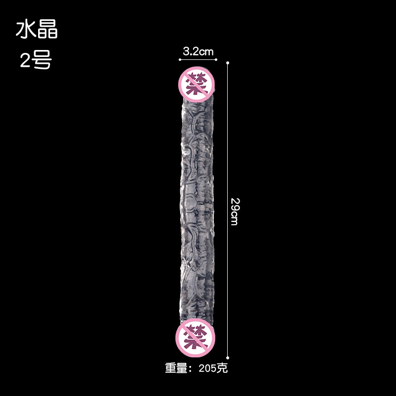 Double-Headed Transparent TPE Dildo, Flexible Dual-Ended Anal and Vaginal Toy — detail image 5