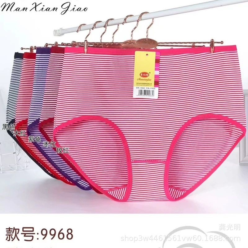 Женские хлопковые трусы в полоску Manxianjiao 9968, очень большие, толстые нижнее белье для мам