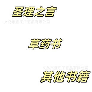 �������д���朽Ӽٕ�