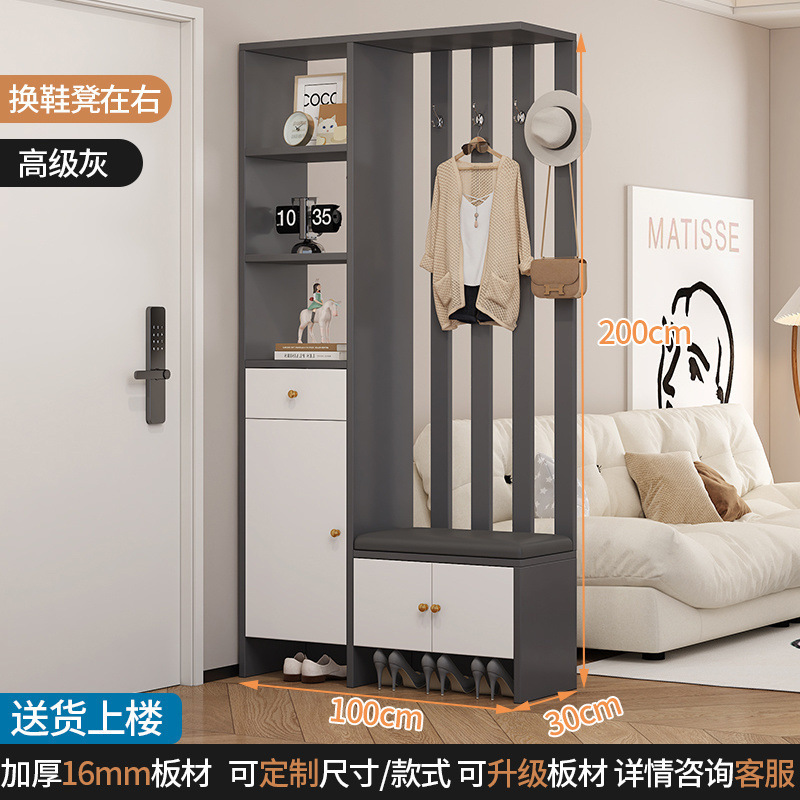 可现做轻奢隔断柜鞋柜鞋凳一体沙发玄关柜组合现代简约入户门厅柜|undefined