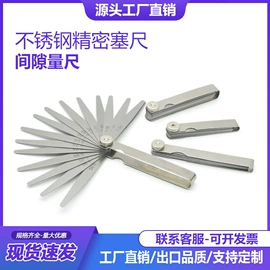 钻头;棘轮扳手;电动工具配件