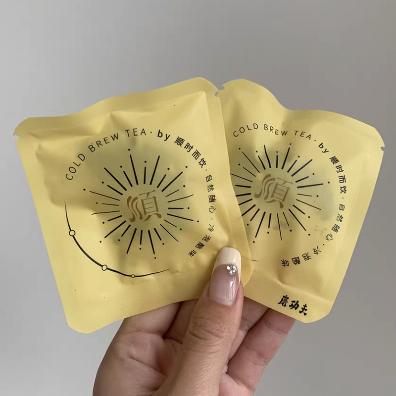 少批量精美防潮磨功夫茶叶小泡袋 3-5克茶叶独立小泡袋绵纸袋
