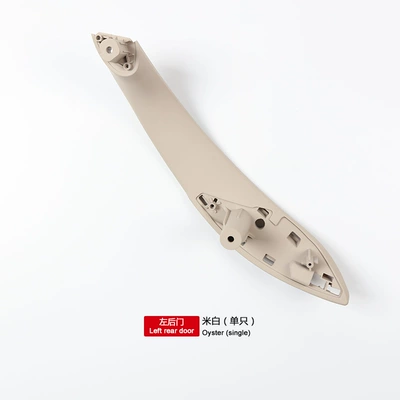 Armrest, handle, handle, Suitable for Bmw 3 Series - left-rear-door-rice-white-single