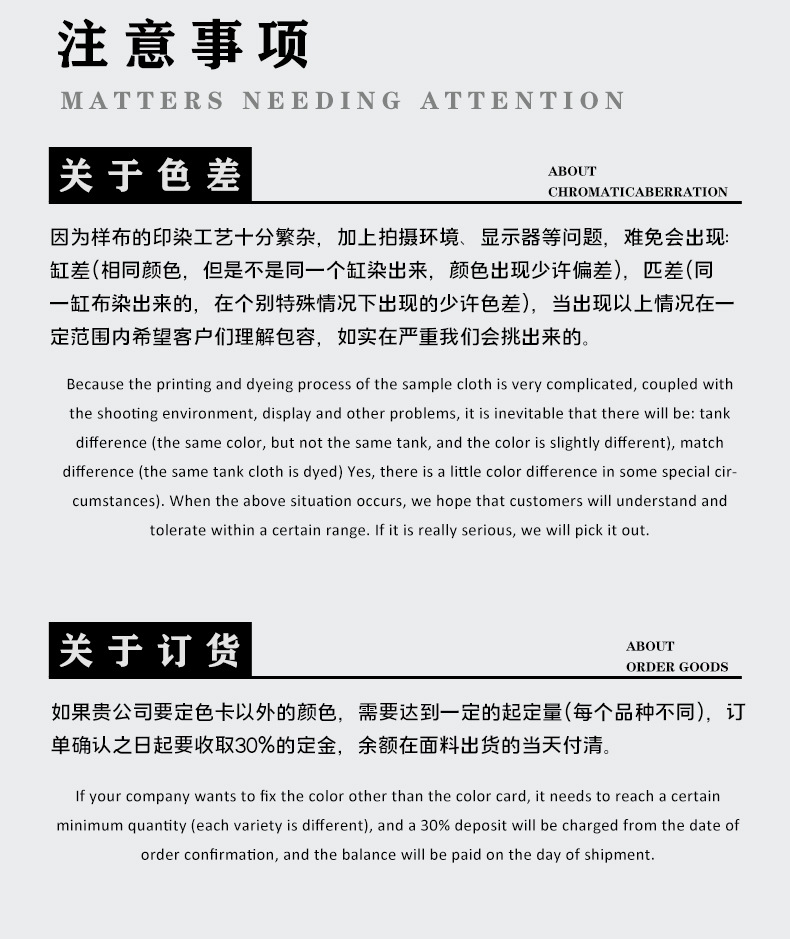 C-_Users_计算机_OneDrive_桌面_产品、_绣