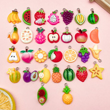 DIY��֬�������wˮ�������㽶ɽ����Ғ���������diy�֙C����