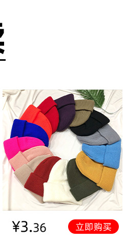 关联营销-越洪_03