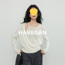 �c�gHAVEGANᘿ���Ů����2026�¿�☋�OӋ�L�䌒������