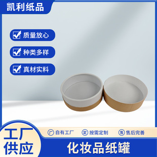 ���yƷ����ţƤ���׿������|��Ͳ����˪���b���A�μ��ܿ�ӡlogo