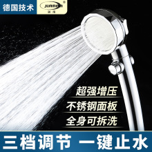 ������ԡ�������^�ʯ��Ȧ���ø߉�ϴ����ԡ��ԡ�^ɏ���^�S��ֱ�I