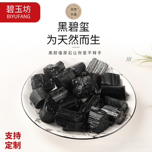 ��Ȼ�ڱ̭tԭʯ�[���Ʒ�Sˮ����ʯ�~�׾��^�[���޹ʯ������