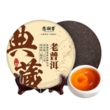 �������ն����ʮ��ɂ}��������º���^�Ř��ϲ��~����ꐲ�357g
